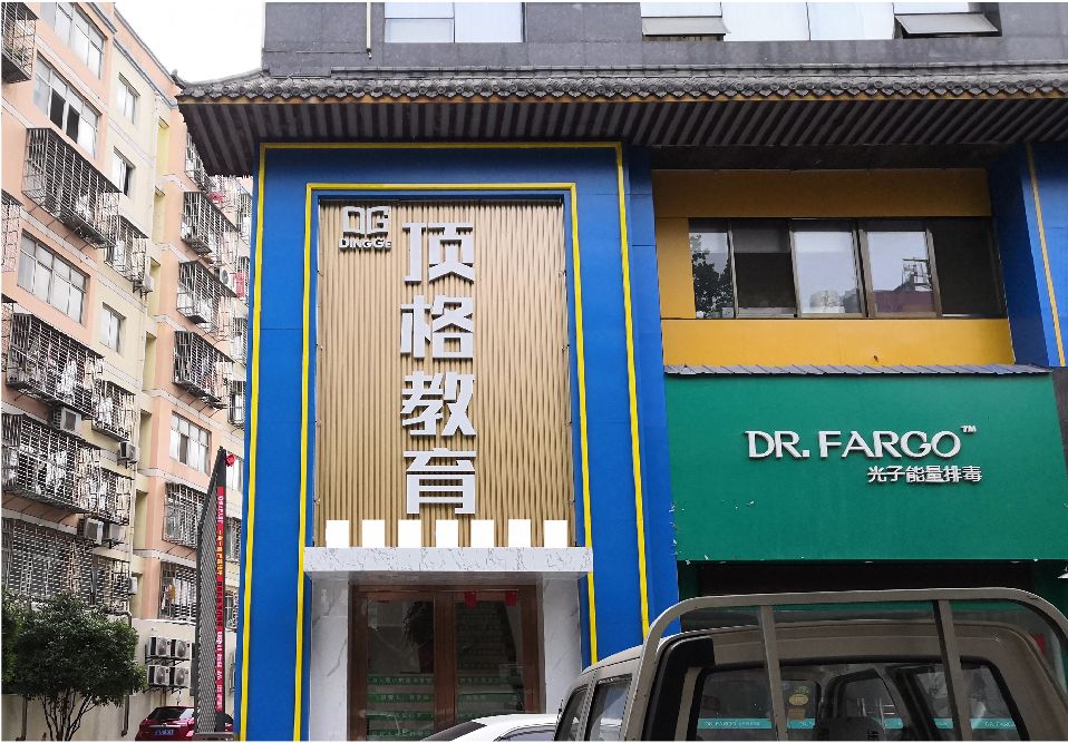 桐梓门头设计要符合门店特色。