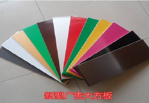 桐梓大方板和铝塑板的区别在哪里？