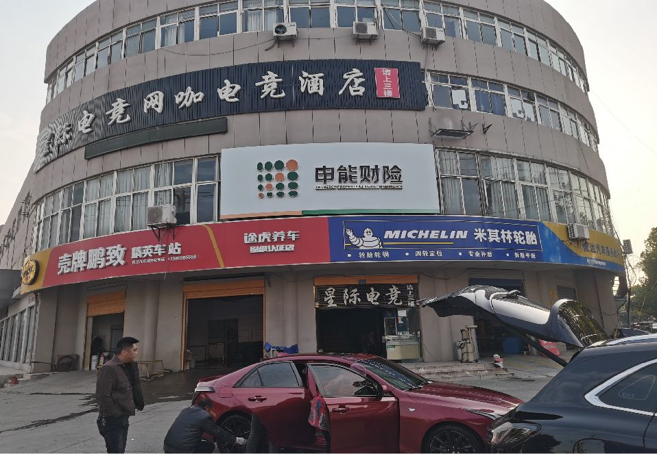 桐梓铝塑板门头