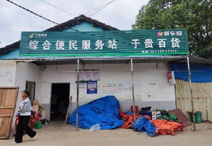 桐梓连锁店招牌制作的注意事项。