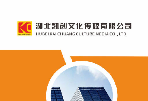 桐梓如何做网站推广？