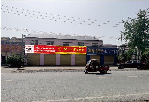 桐梓广告牌制作要注意什么才能避免被整改？