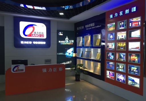 桐梓整体显示屏店招的作用。