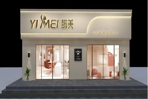 桐梓美容院招牌如何设计才能脱颖而出？
