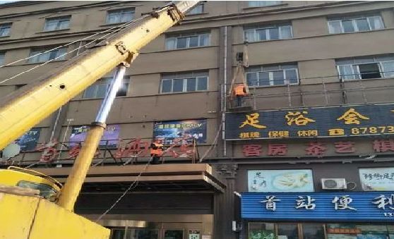 桐梓安装较高的门店招牌有什么好的方法？