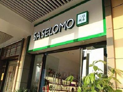 桐梓如何选择门店招牌的颜色？