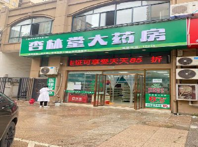 桐梓铝塑板门头招牌的特点。