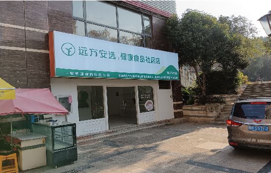 桐梓广告招牌特点详解。