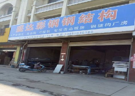 桐梓喷绘招牌制作中，需注意的问题？