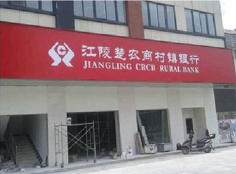 桐梓广告招牌制作的文化体系是什么？