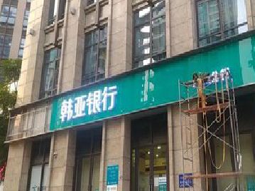 桐梓广告招牌制作工艺有多少？