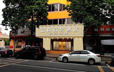 桐梓广告招牌怎么制作利润高些？